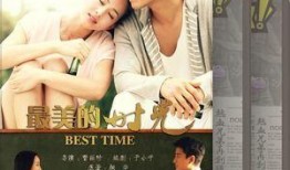 国产港台,融合东方魅力，展现时代风采